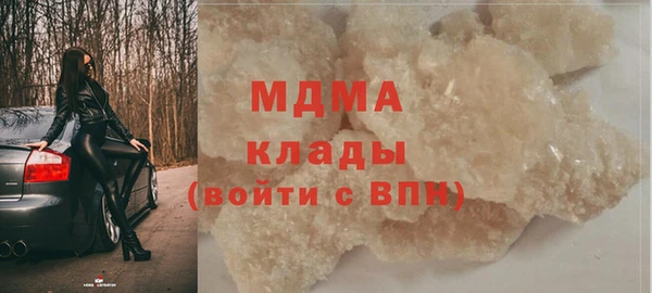 тгк Зерноград