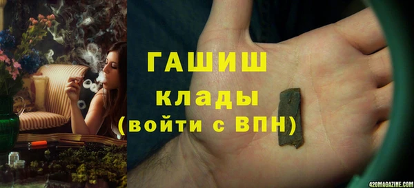 MESCALINE Зеленодольск