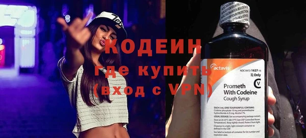 тгк Зерноград