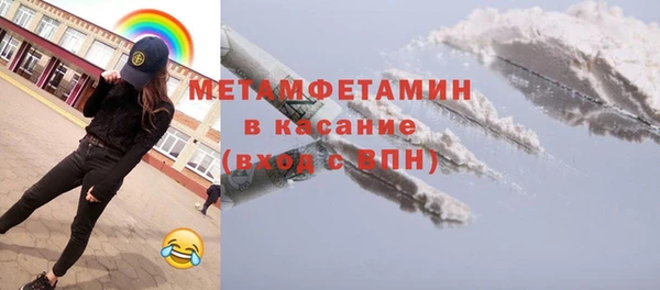 твердый Зеленокумск