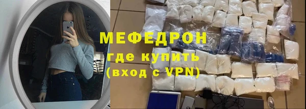 твердый Зеленокумск