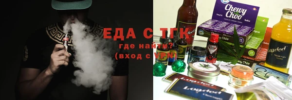 мяу мяу мука Иннополис