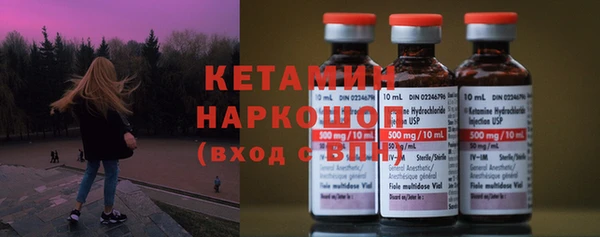твердый Зеленокумск