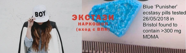 MESCALINE Зеленодольск