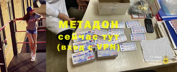 тгк Зерноград