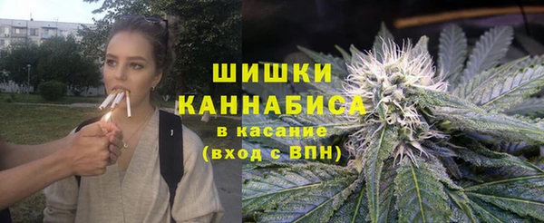 MESCALINE Зеленодольск