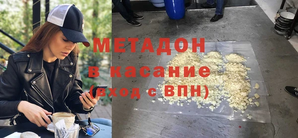твердый Зеленокумск
