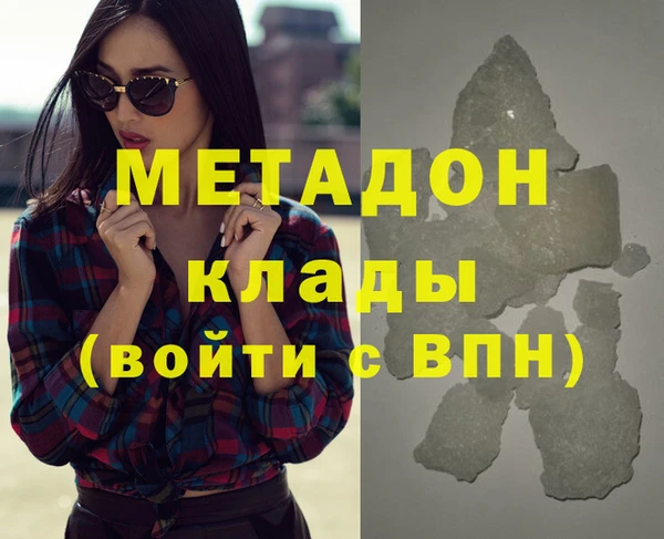 тгк Зерноград