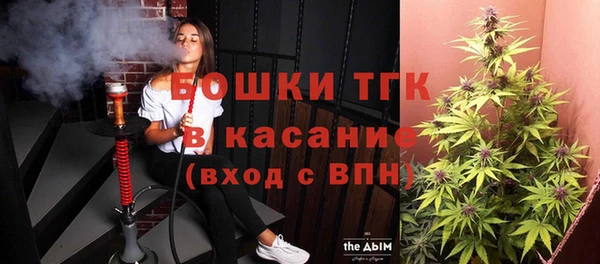 твердый Зеленокумск