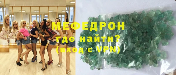 соль курить ск Инта