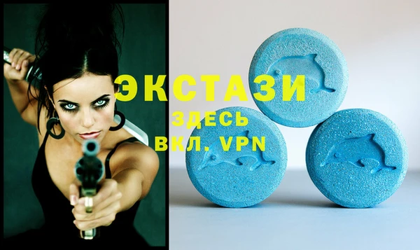 тгк Зерноград