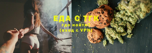 твердый Зеленокумск