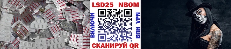 ЛСД экстази ecstasy  Купить где  Мончегорск 